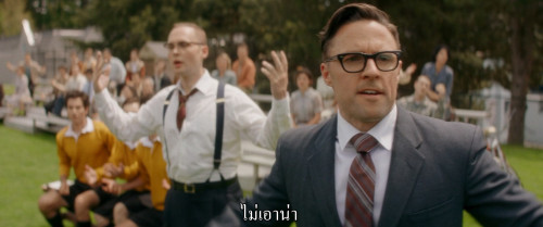 2.Hearts.2020.1080p.iT.WEB-DL.DDP5.1.H264Argon.mkv_snapshot_00.04.07.620.jpg