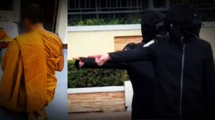 .ล่าสุด ลัทธิถวายตัว เพชรบูรณ์ พระโอ คลิป VK อัปเดตปมยึดทรัพย์ 100 ล้าน.