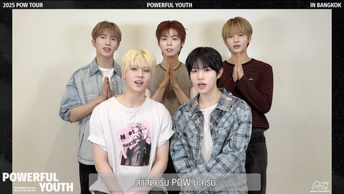 2025-POW-TOUR-POWERFUL-YOUTH-in-BANGKOK-ID-CLIP-1.png