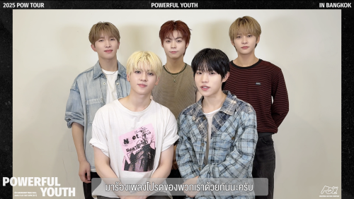 2025-POW-TOUR-POWERFUL-YOUTH-in-BANGKOK-ID-CLIP-7.png