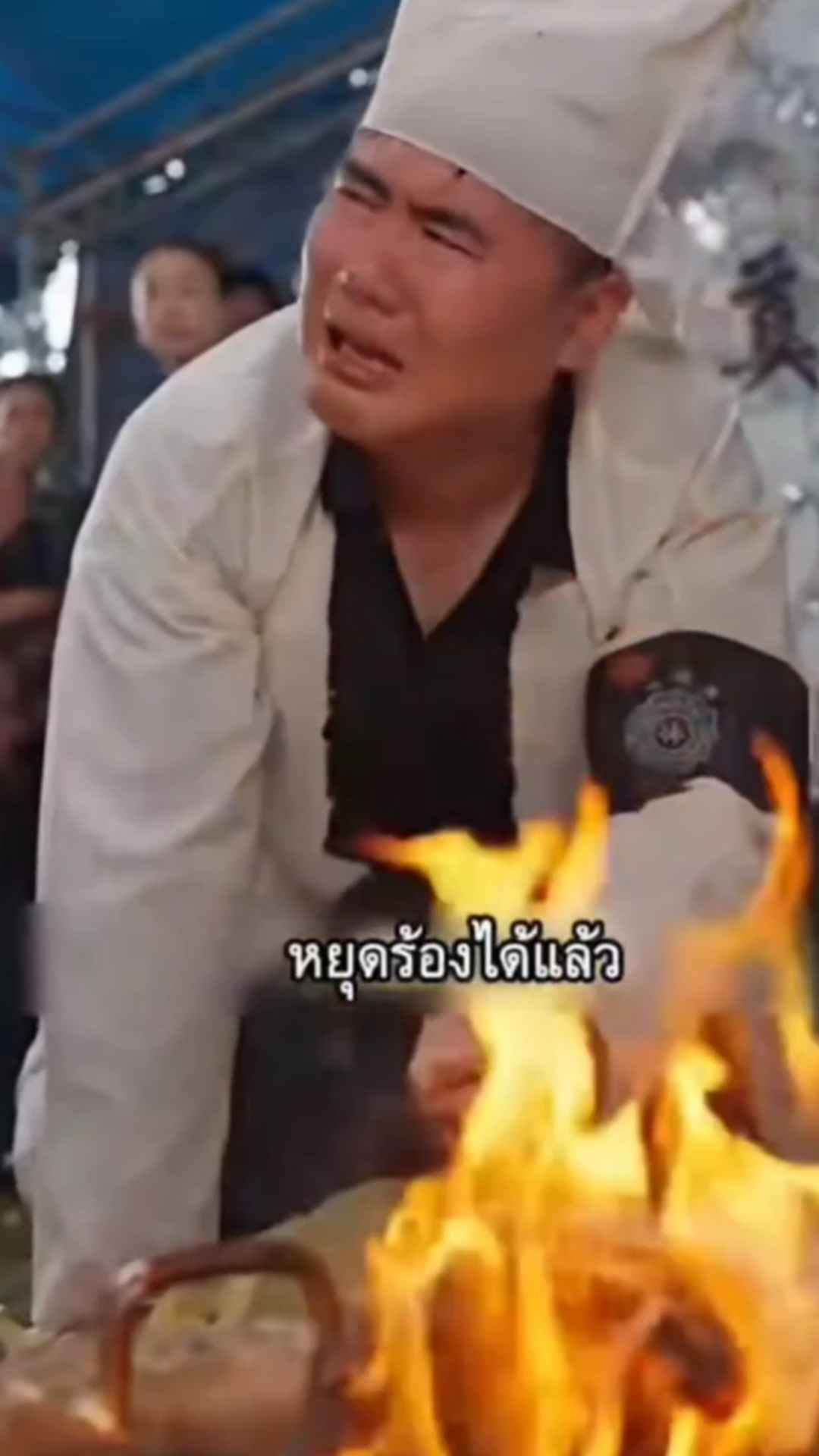 4พี่น้องตระกูลหลี่ รู้ตัวเมื่อสายไป ตอนที่ 1-50 พากย์ไทย