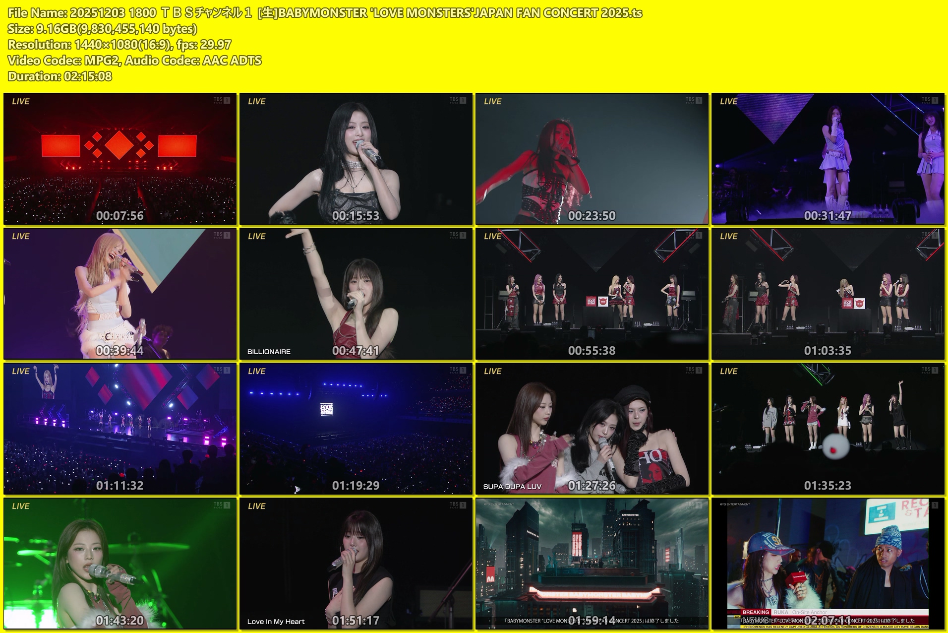 Preview https://img5.pic.in.th/file/secure-sv1/20251203-1800--BABYMONSTER-LOVE-MONSTERSJAPAN-FAN-CONCERT-2025.ts.jpg