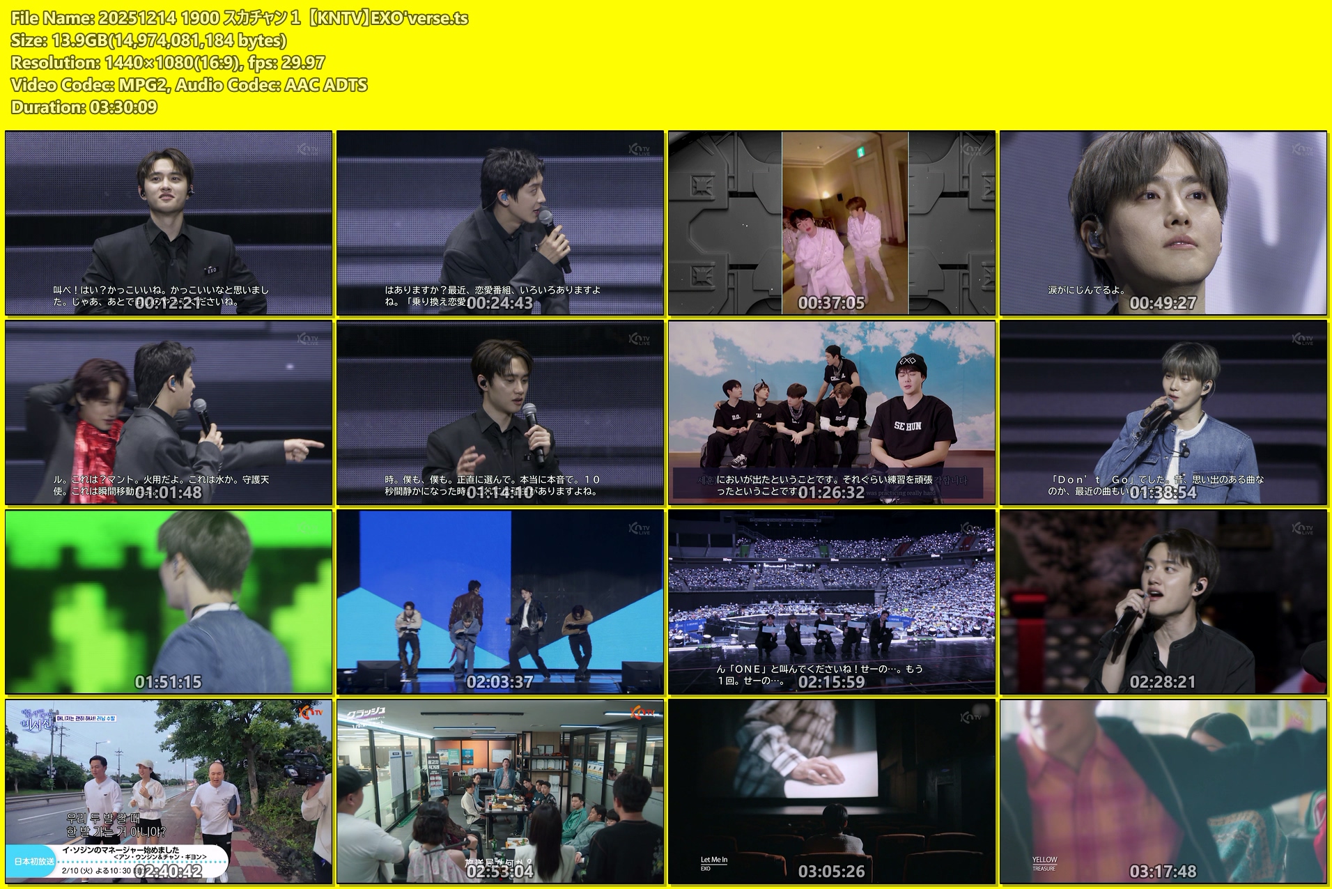 Preview https://img5.pic.in.th/file/secure-sv1/20251214-1900--KNTVEXOverse.ts.jpg