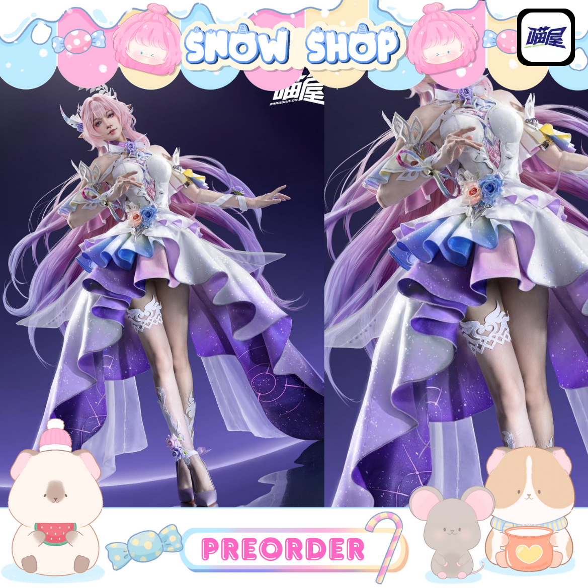 รูปภาพสินค้า 【Pre-Order】ร้านปราสาทแมว - Honkai: Star Rail - ชุดคอสเพลย์ Cyrene รูปภาพสินค้า 【Pre-Order】ร้านปราสาทแมว - Honkai: Star Rail - ชุดคอสเพลย์ Cyrene