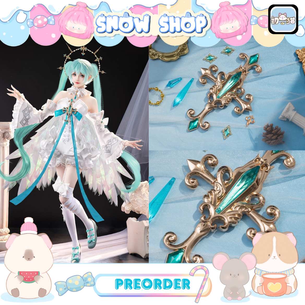 รูปภาพสินค้า 【Pre-Order】ร้าน แมวขาว - ชุด+ปีก คอสเพลย์ Miku รูปภาพสินค้า 【Pre-Order】ร้าน แมวขาว - ชุด+ปีก คอสเพลย์ Miku