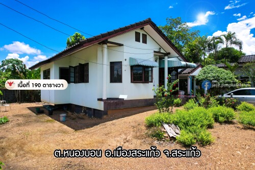 20_12255.jpg