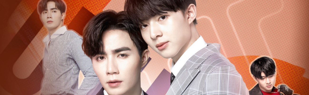 slide-Cutie Pie Series (2022) นิ่งเฮียก็หาว่าซื่อ EP 1-12 ตอน จบแล้ว