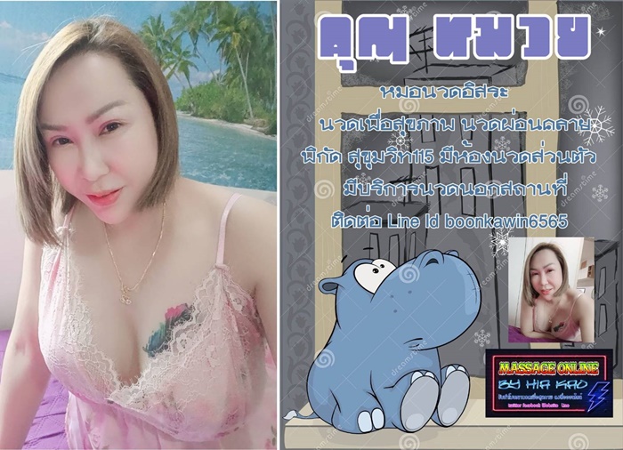 2157768 0" border="0