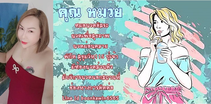 2157769 0" border="0