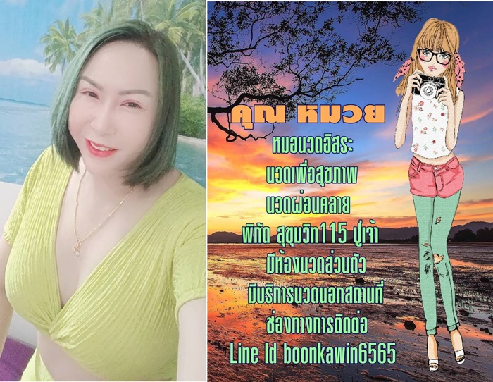 2157771 0" border="0