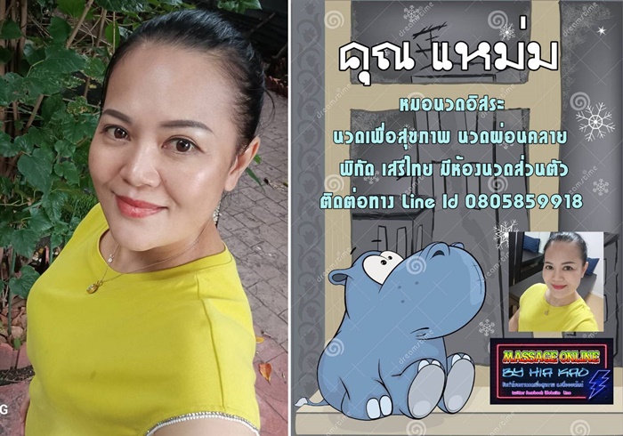 2261350 0" border="0