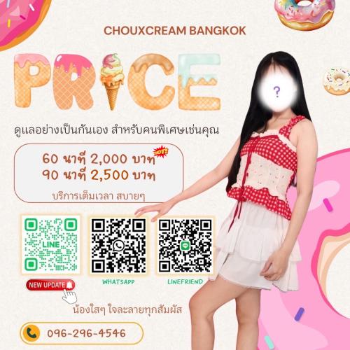 2500f3662d0a9f83a372.png