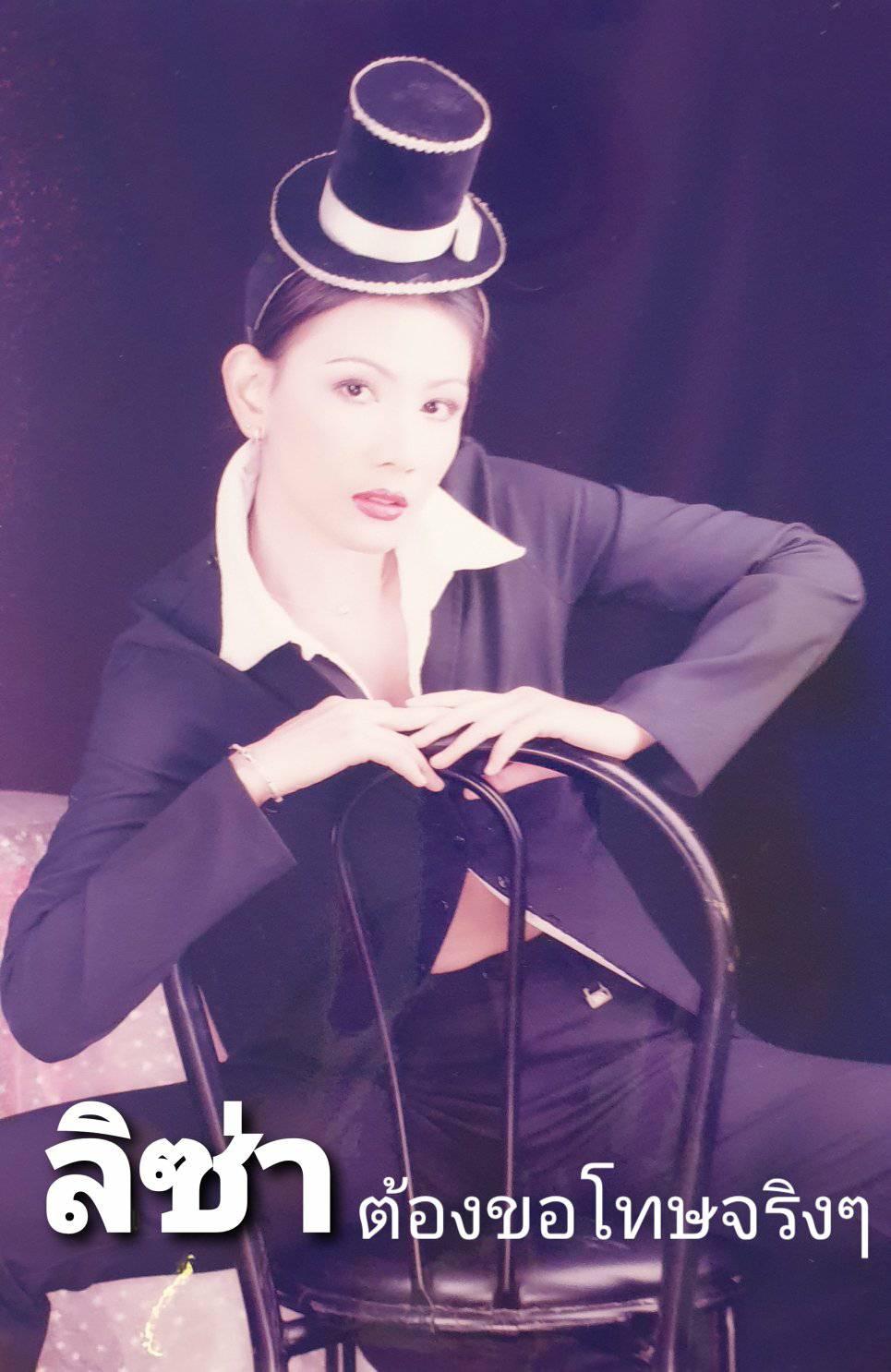 250622742 4718821534797277 5680272003336036634 n