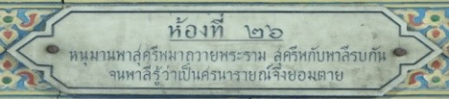 26.2-482136487_687749936915564_875334568263275109_n.jpg