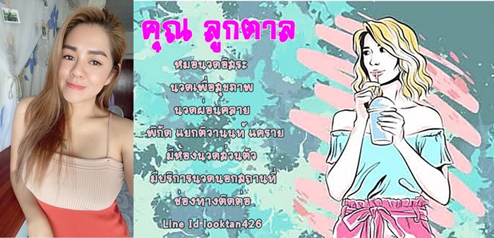 2606969 0" border="0