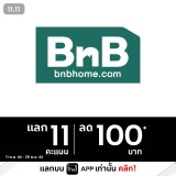 2CRM_BNB_Line