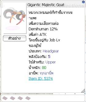 2a1819c9 e9c0 44e3 9d99 6fa27f8a749b