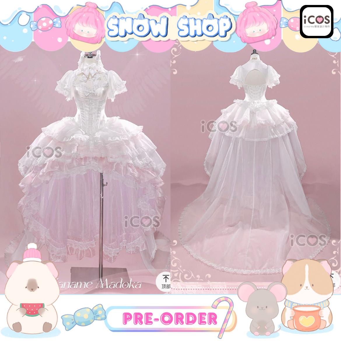 รูปภาพสินค้า 【ICOS】 – ชุดคอสเพลย์ Puella Magi Madoka Magica - Madoka รูปภาพสินค้า 【ICOS】 – ชุดคอสเพลย์ Puella Magi Madoka Magica - Madoka