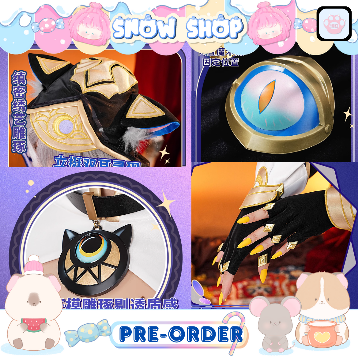 รูปภาพสินค้า 【Pre-Order】ร้าน Monenjoy - ชุด คอสเพลย์ Honkai: Star Rail - Cipher รูปภาพสินค้า 【Pre-Order】ร้าน Monenjoy - ชุด คอสเพลย์ Honkai: Star Rail - Cipher