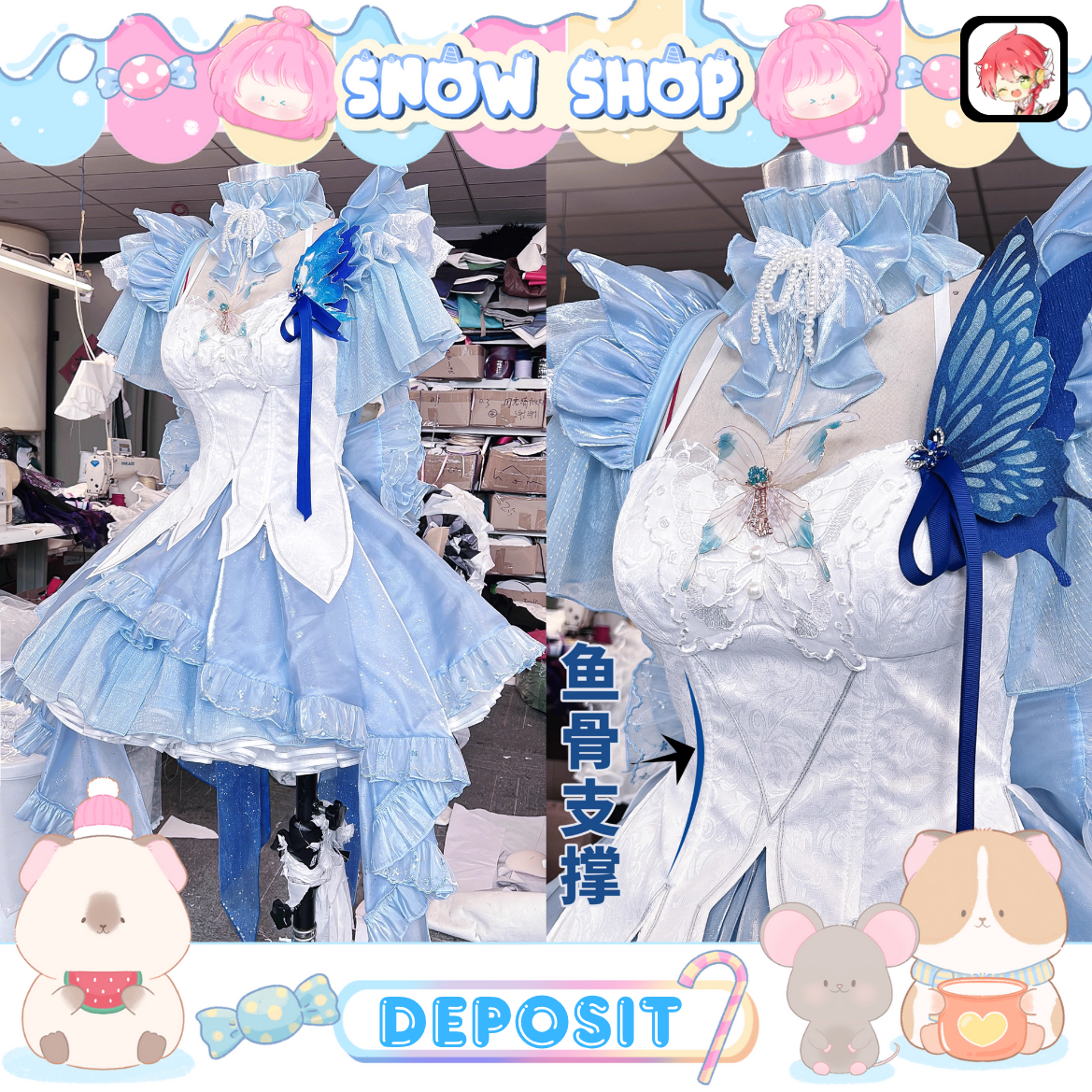 รูปภาพสินค้า 【Deposit】ร้าน Uwowo - ชุดคอสเพลย์ Shorekeeper รูปภาพสินค้า 【Deposit】ร้าน Uwowo - ชุดคอสเพลย์ Shorekeeper