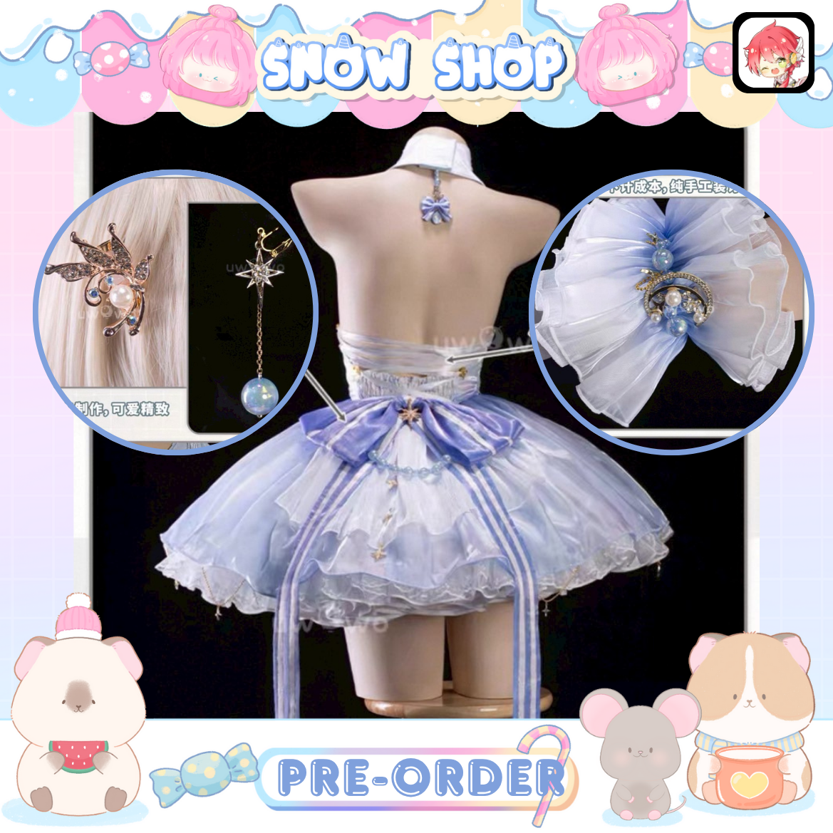 รูปภาพสินค้า 【Pre-Order】Genshin Impact  - ชุดคอสเพลย์ Robin Fairy Princess Fanart by K.@fylus รูปภาพสินค้า 【Pre-Order】Genshin Impact  - ชุดคอสเพลย์ Robin Fairy Princess Fanart by K.@fylus