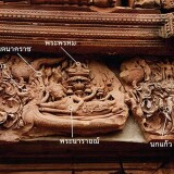 3-625346293_1641849423437436_4391891766768005212_n