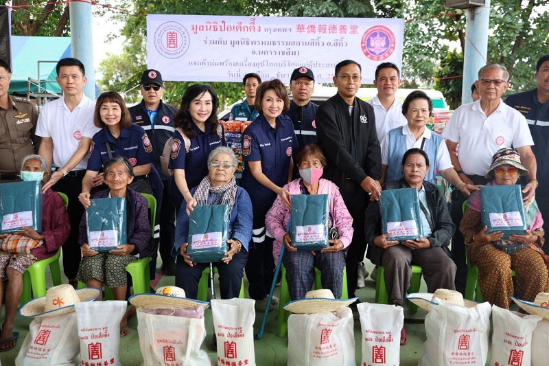 มูลนิธิป่อเต็กตึ๊ง ทุ่มงบกว่า 26.2 ล้านบาท ส่งต่อธารน้ำใจ ต้านภัยหนาว