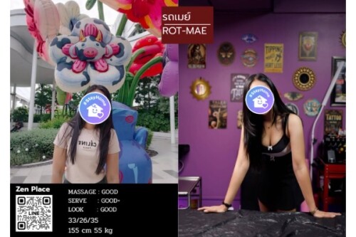 รถเมย์30