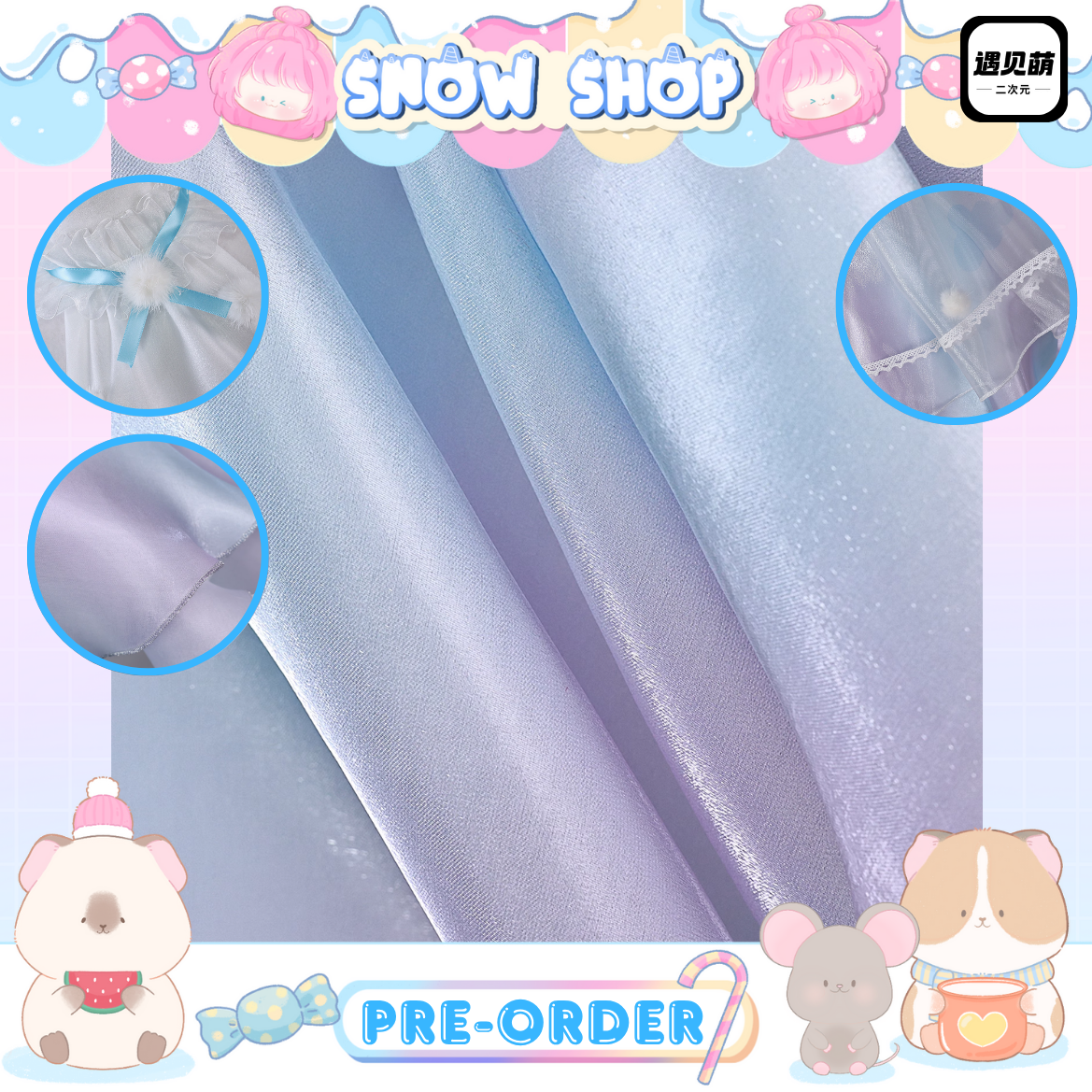 รูปภาพสินค้า 【遇见萌】- ชุด+เขาคอสเพลย์ Yaria Cinnamoroll Dream HOK/KOG รูปภาพสินค้า 【遇见萌】- ชุด+เขาคอสเพลย์ Yaria Cinnamoroll Dream HOK/KOG