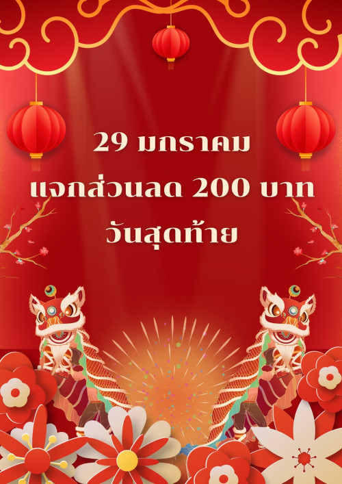 33c3f5051a94990e4bb00771a55d230e.jpg
