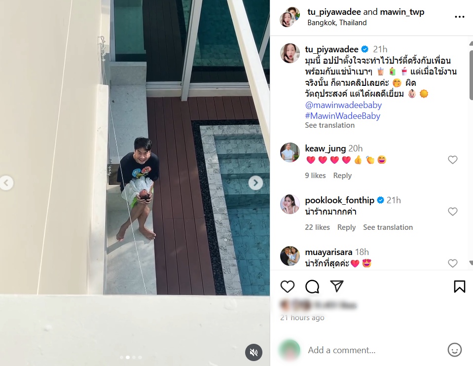 343d4ca3 b0eb 4eca a0b3 04c23b7d968b