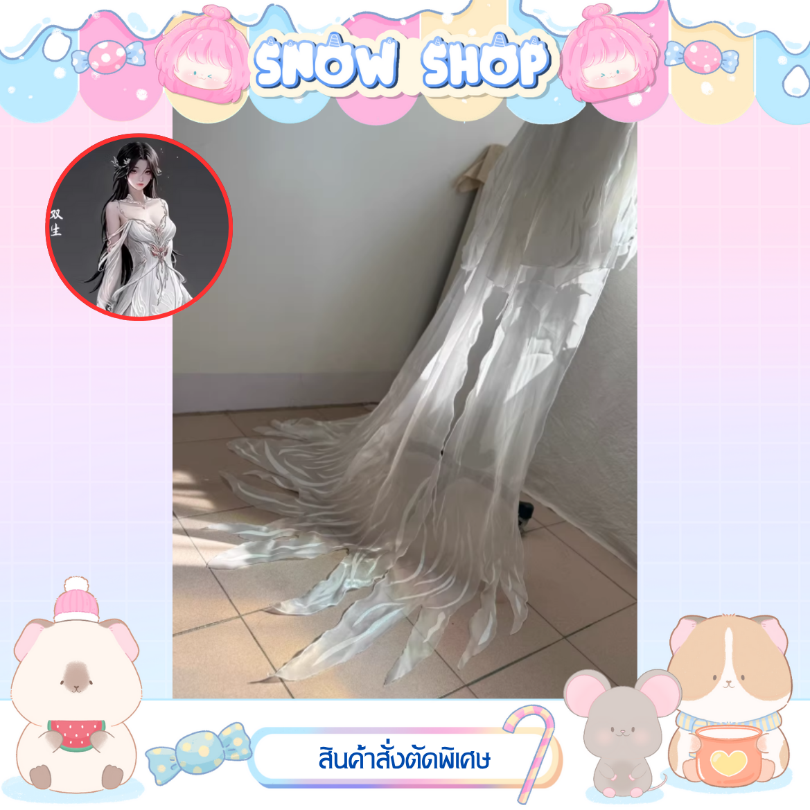 รูปภาพสินค้า 【สั่งตัดพิเศษ】ชุดฮั่วหลิงเอ๋อร์ ชุดขาว - Perfect World รูปภาพสินค้า 【สั่งตัดพิเศษ】ชุดฮั่วหลิงเอ๋อร์ ชุดขาว - Perfect World