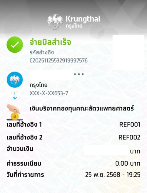 [Image: 3517d5df729db79f79601e8f175fa17d.md.png]