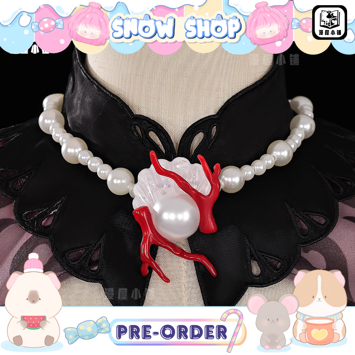 รูปภาพสินค้า 【Pre-Order】ร้าน หนังสือ - Honkai: Star Rail - ชุดคอสเพลย์ “Hysilens" รูปภาพสินค้า 【Pre-Order】ร้าน หนังสือ - Honkai: Star Rail - ชุดคอสเพลย์ “Hysilens"