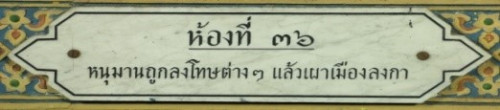 36.2-482082112_687752006915357_507044380331271000_n.jpg