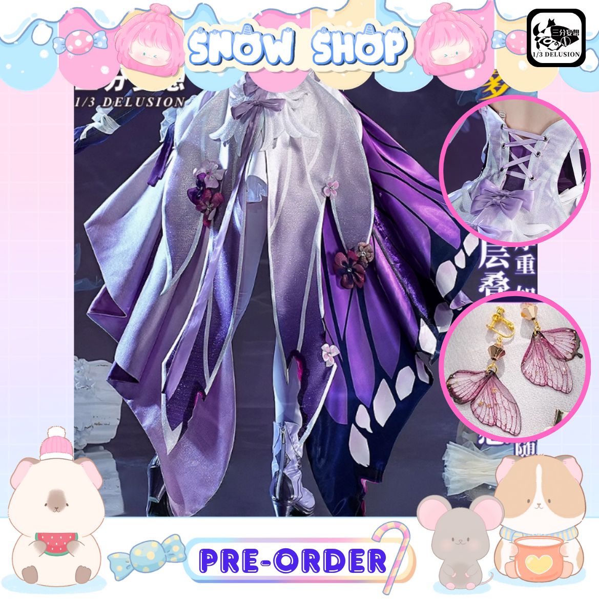 รูปภาพสินค้า 【Pre-Order】 ร้าน 1/3 Delusion – ชุดคอสเพลย์ Honkai: Star Rail - Castorice รูปภาพสินค้า 【Pre-Order】 ร้าน 1/3 Delusion – ชุดคอสเพลย์ Honkai: Star Rail - Castorice
