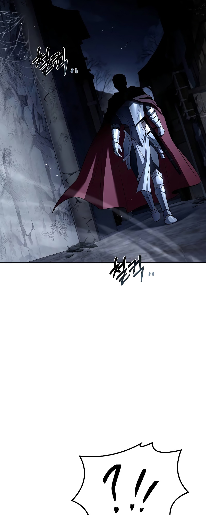 A Wizard’s Restaurant ตอนที่ 54 36