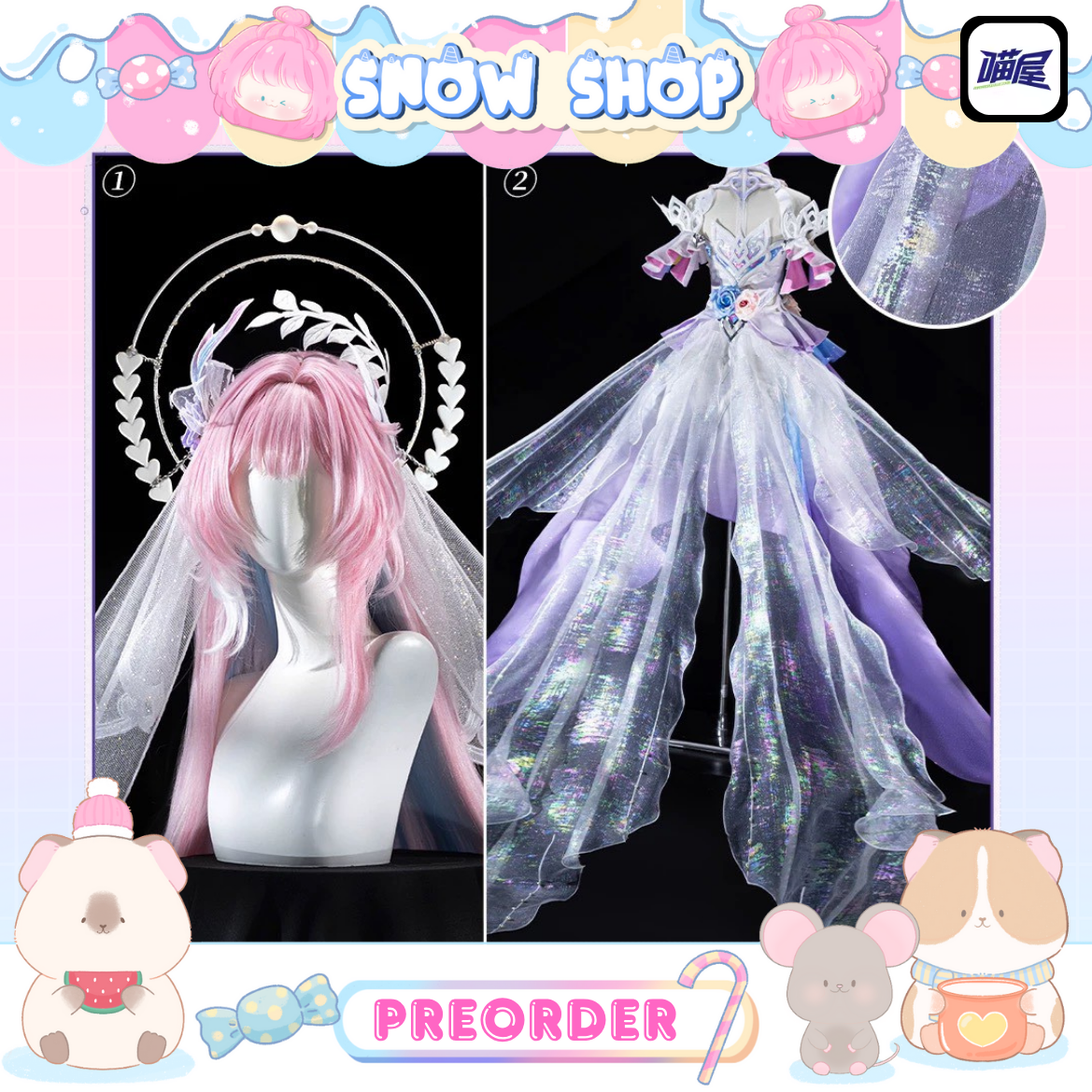รูปภาพสินค้า 【Pre-Order】ร้านปราสาทแมว - Honkai: Star Rail - ชุดคอสเพลย์ Cyrene รูปภาพสินค้า 【Pre-Order】ร้านปราสาทแมว - Honkai: Star Rail - ชุดคอสเพลย์ Cyrene