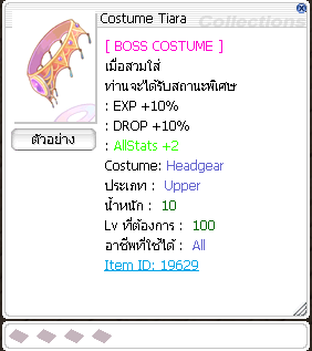 {382FF144 DCCD 4E76 813F 5AF12D2AB2B2}