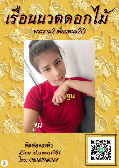 38b6bbf51750ce258f.md.png" border="0