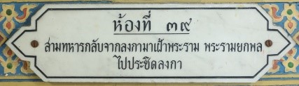 39.2-481914644_687752166915341_3776284356970814500_n.jpg