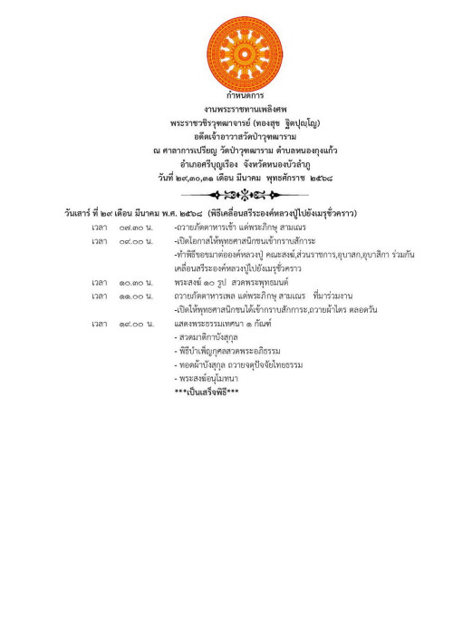3_resize832aa13d2aa2e32d.jpg