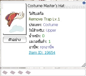 3b3585bd 6121 4938 a3c8 3e6bbee4a9da