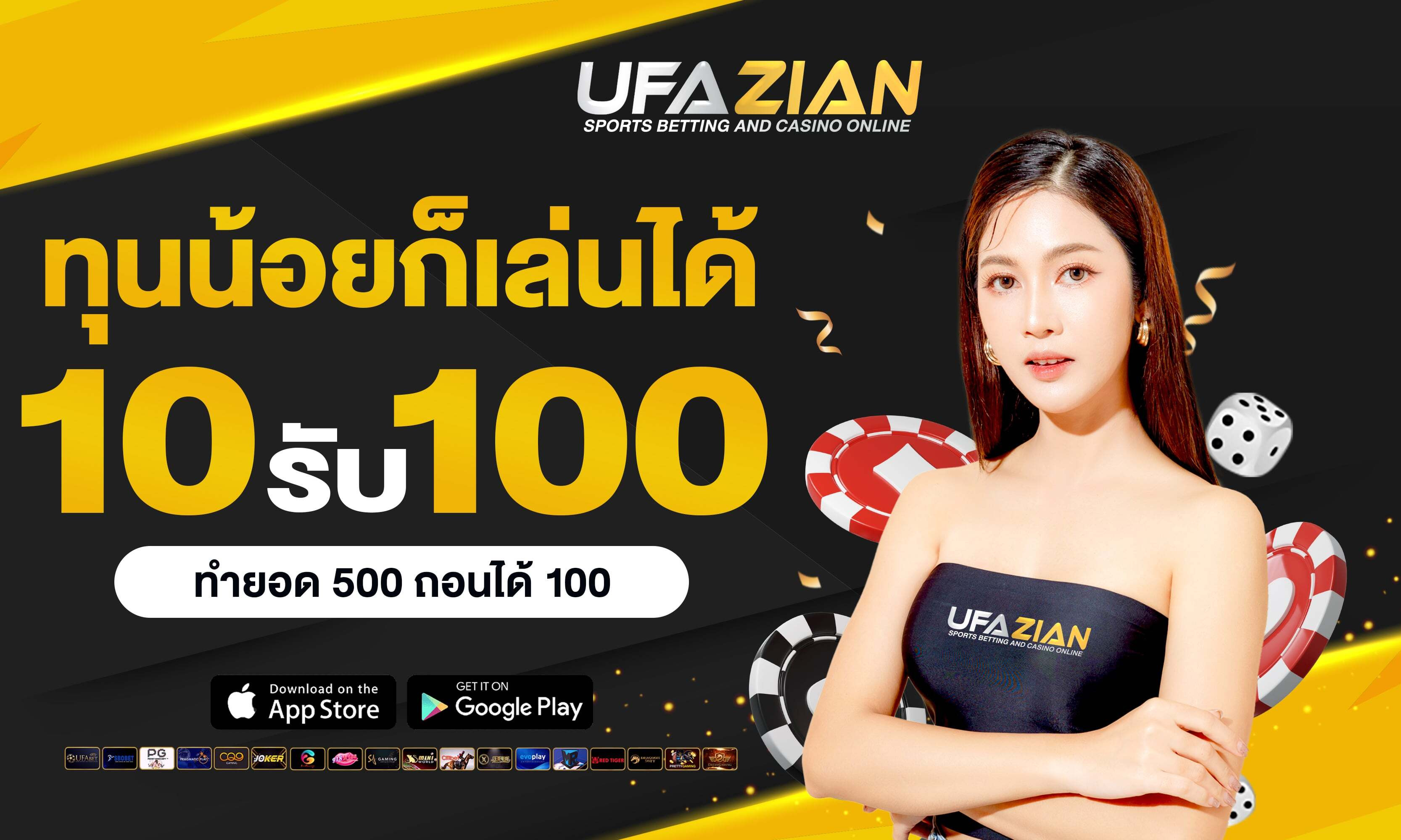 BETFLIX BETFLIX-SLOT betflix สล็อตวอเลท betflix168