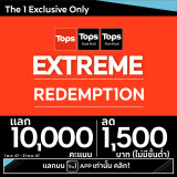 4-TOPS-10000P1000B