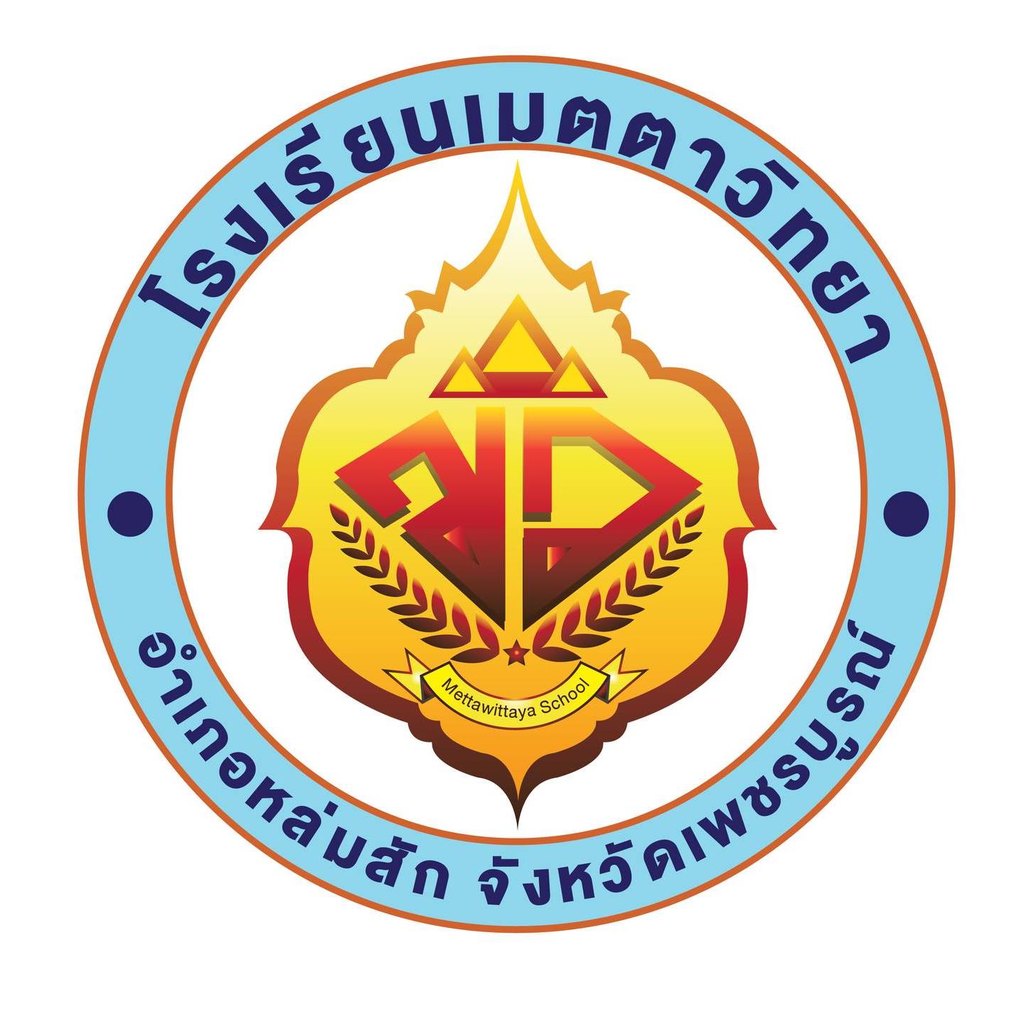 Metta Academic Logo