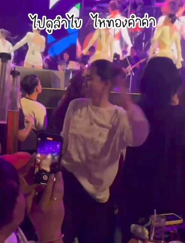 41973c9d 2278 4621 8fcf 595f3463727e