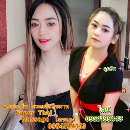 4224273 0" border="0