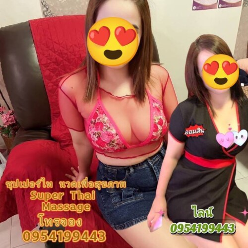 4224904 0" border="0