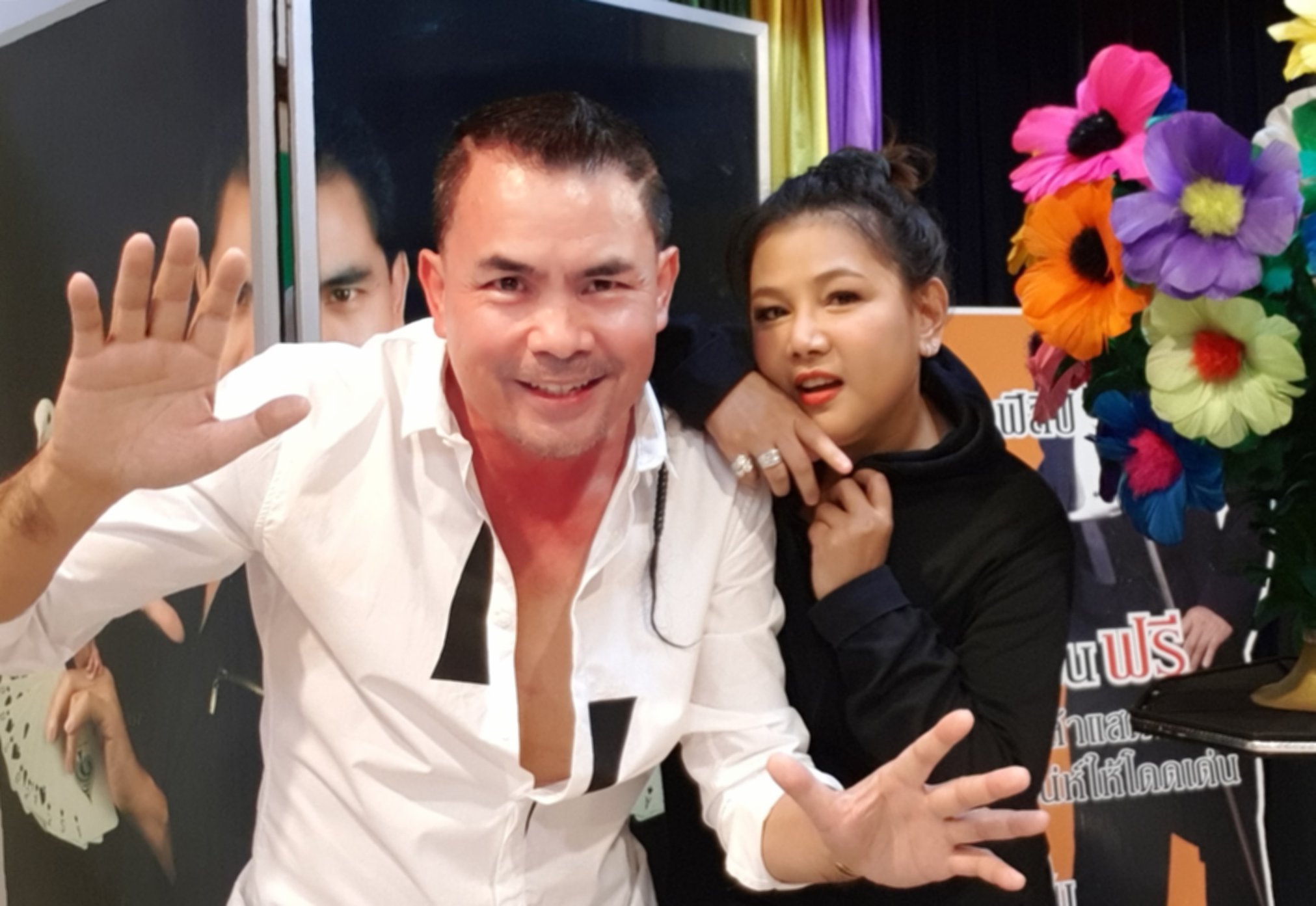 42464751 2076280935718030 8918265956807999488 n